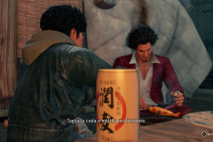 Yakuza-Like-a-Dragon-Screenshot-2021.10.23-16.43.06.28