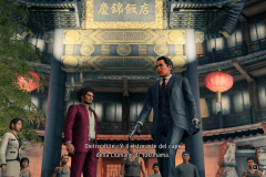 Yakuza-Like-a-Dragon-Screenshot-2021.10.30-02.06.26.27